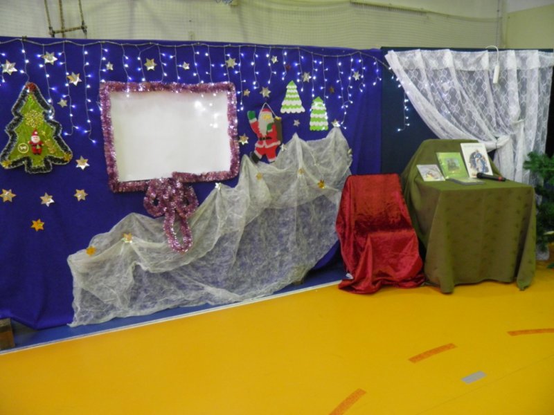 Mikołaj w szkole podstawowej